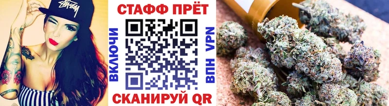 Как найти наркотики Спас-Клепики ГАШ  ЭКСТАЗИ  Мефедрон  A PVP  Марихуана  Cocaine 