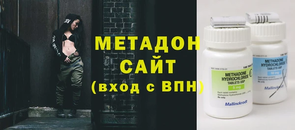 Альфа ПВП Аркадак