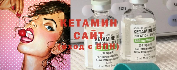 мефедрон мука Покров