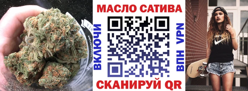 Дистиллят ТГК концентрат цена наркотик Спас-Клепики